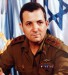 Ehud Barak 1991-95